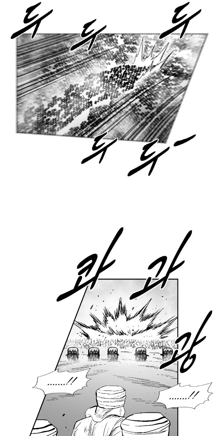 Red Storm Chapter 279 page 49 - 