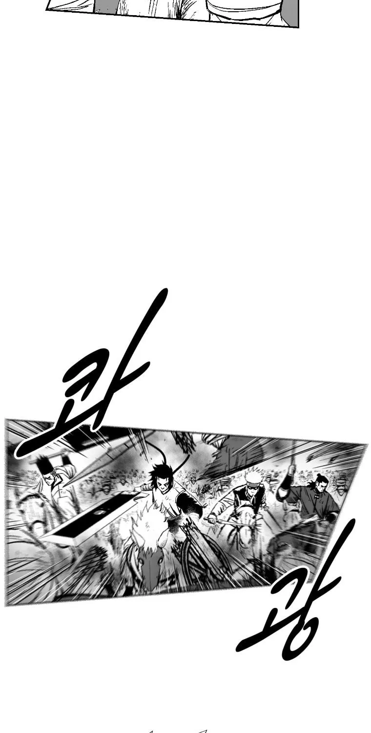 Red Storm Chapter 279 page 50 - 