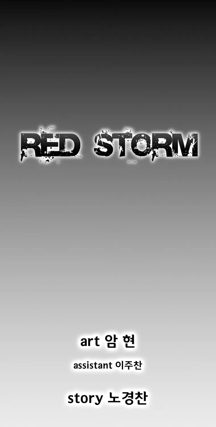 Red Storm Chapter 281 page 2 - 