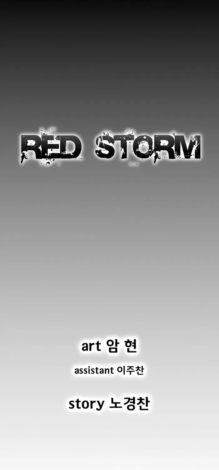Red Storm Chapter 286 page 3 - 