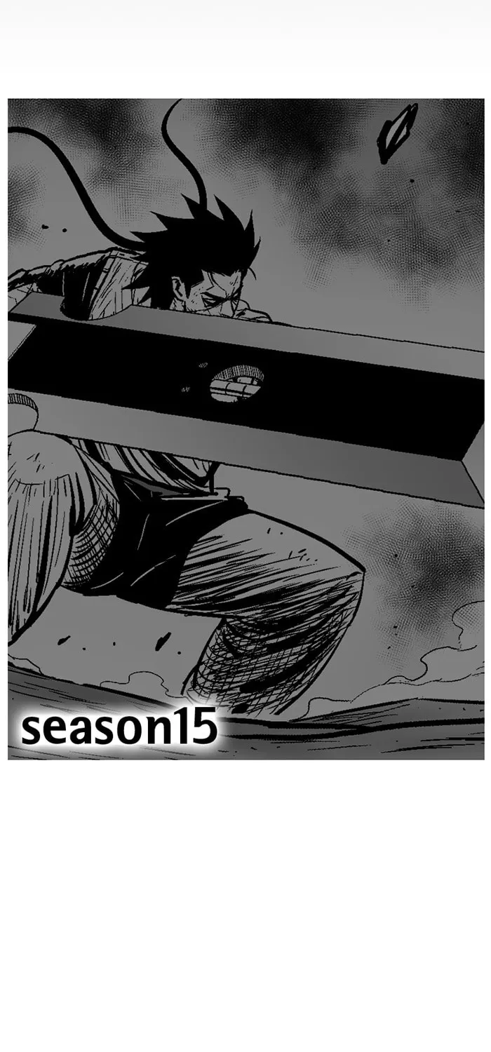 Red Storm Chapter 286 page 4 - 