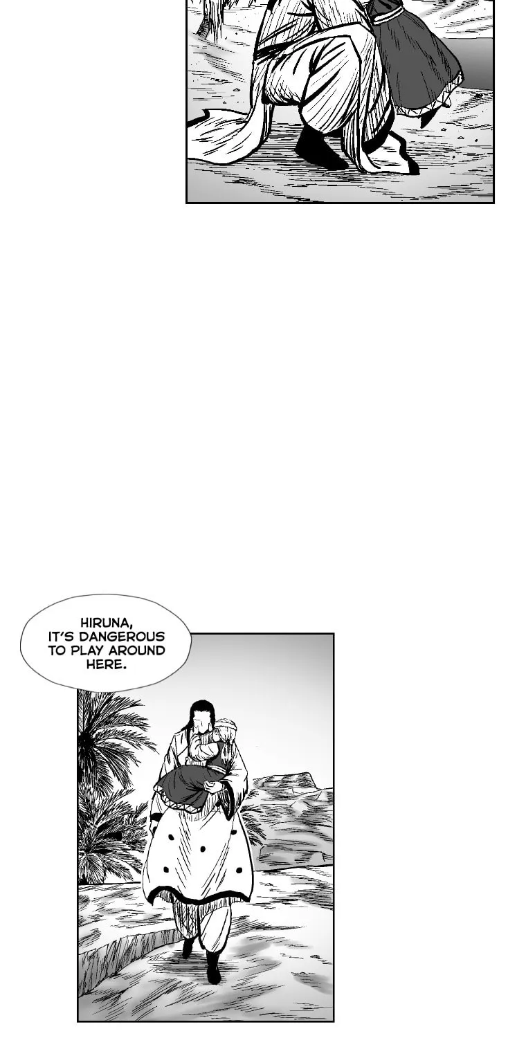 Red Storm Chapter 290 page 12 - 