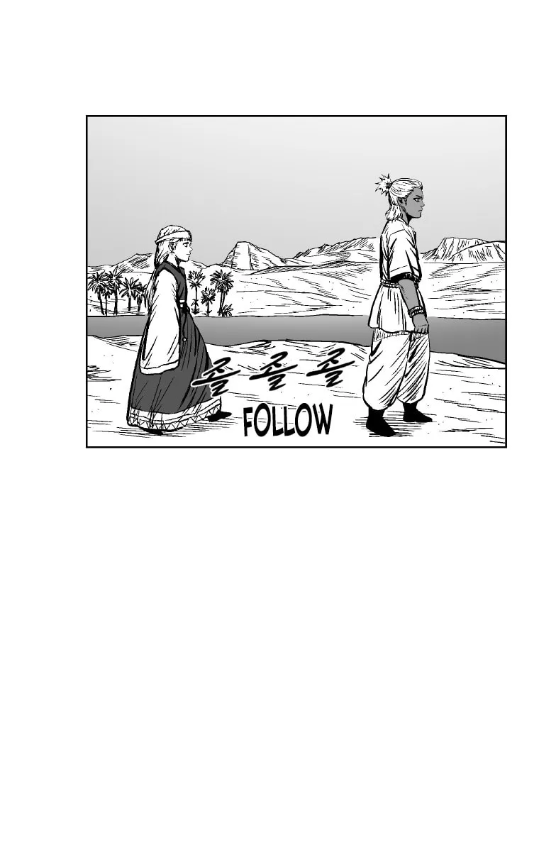 Red Storm Chapter 291 page 23 - 