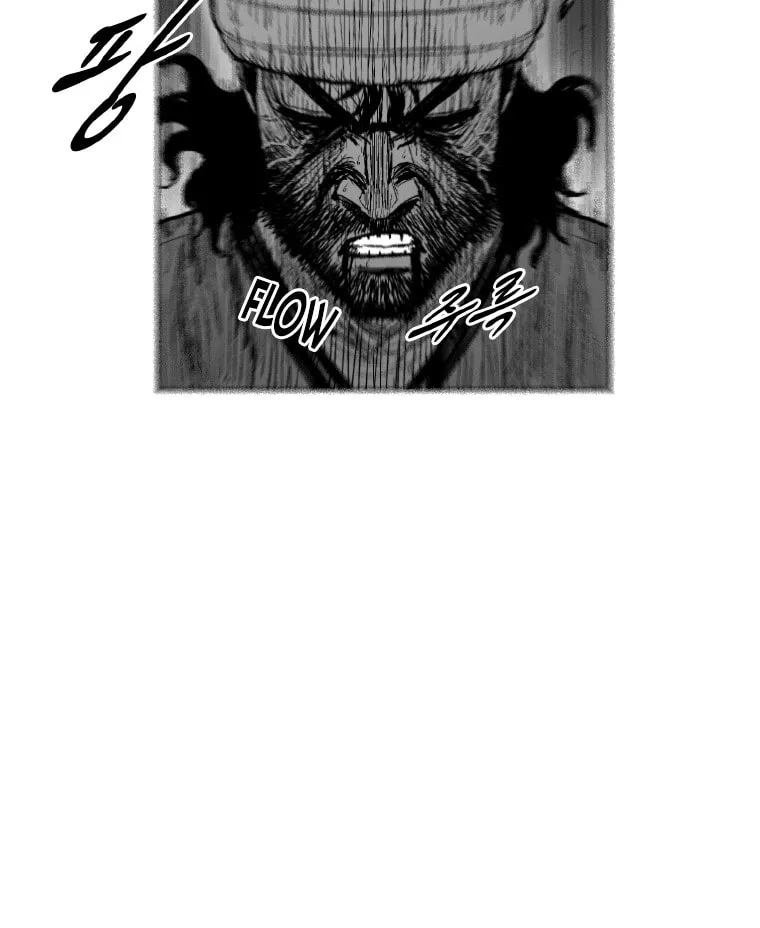 Red Storm Chapter 297 page 12 - 