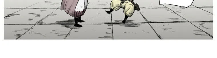 Red Storm Chapter 3 page 32 - 