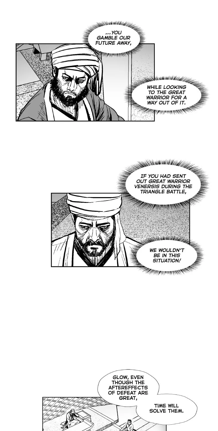 Red Storm Chapter 300 page 40 - 