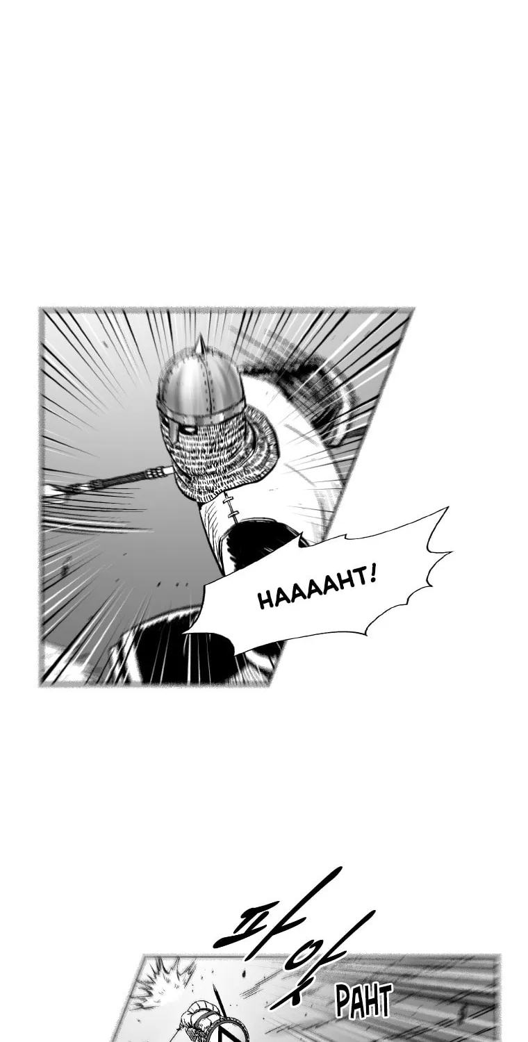 Red Storm Chapter 301 page 19 - 