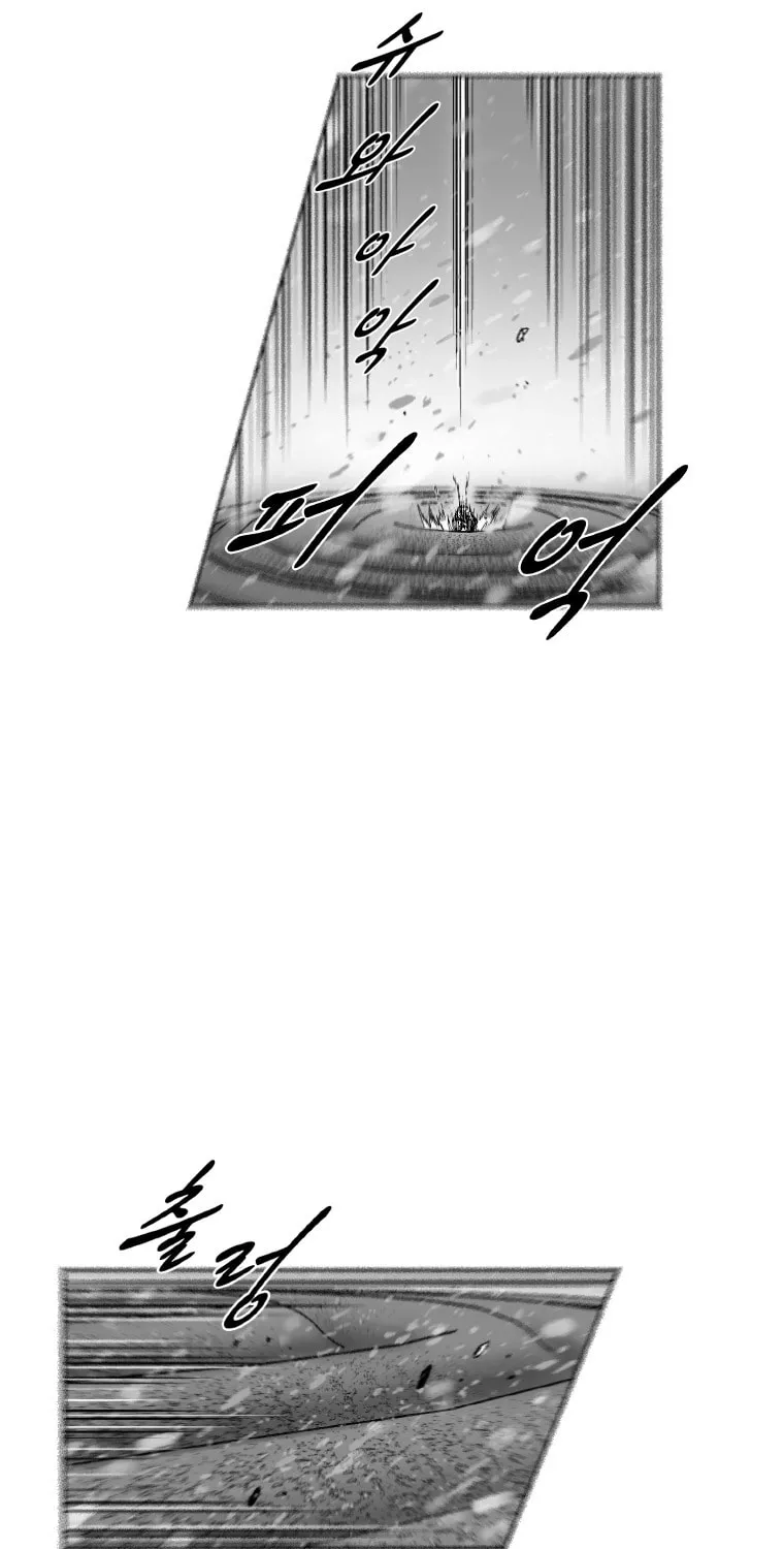 Red Storm Chapter 304 page 16 - 