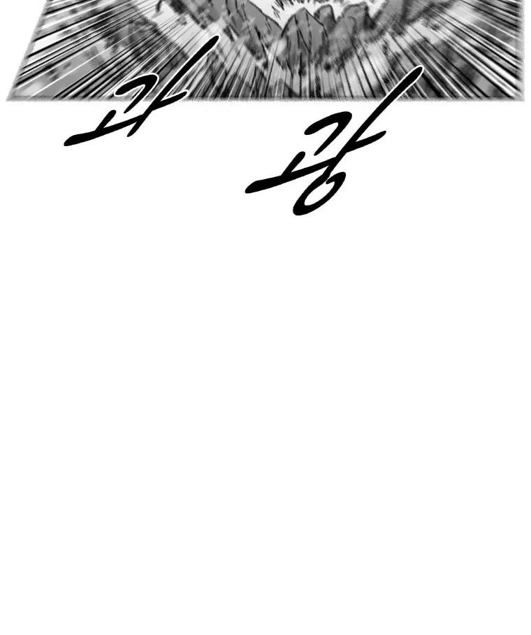 Red Storm Chapter 304 page 18 - 