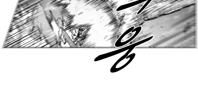 Red Storm Chapter 304 page 22 - 