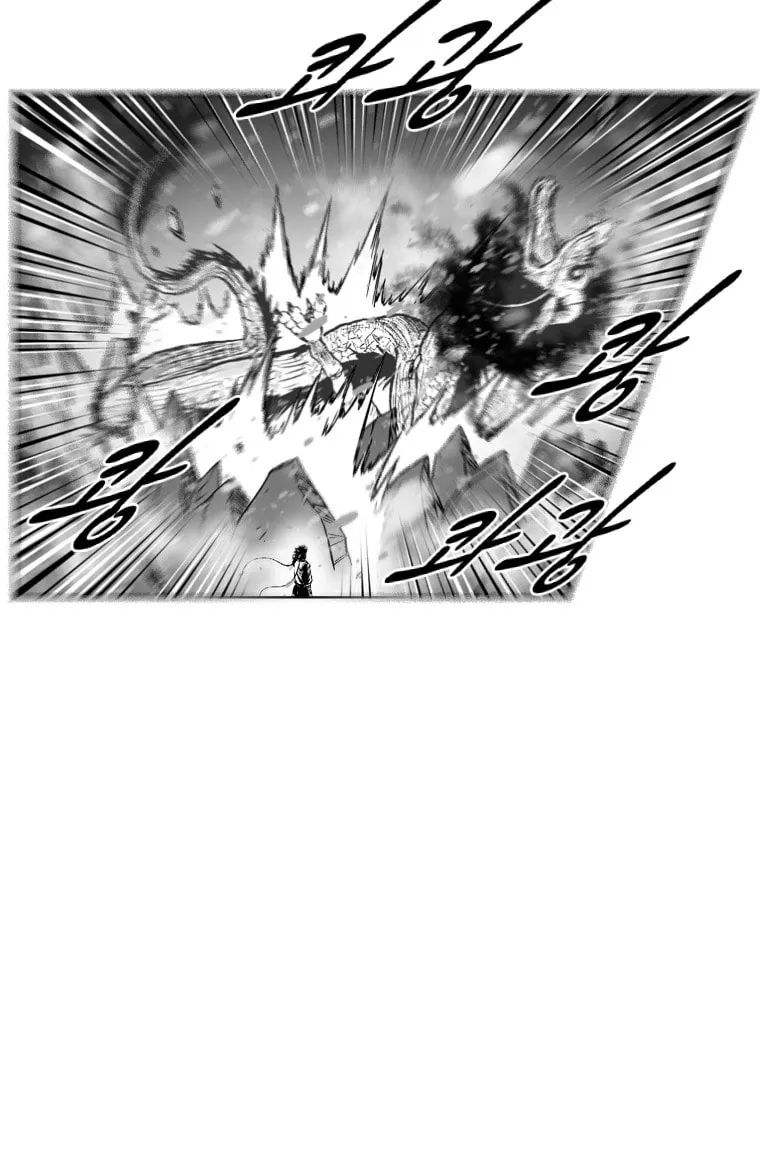 Red Storm Chapter 304 page 45 - 