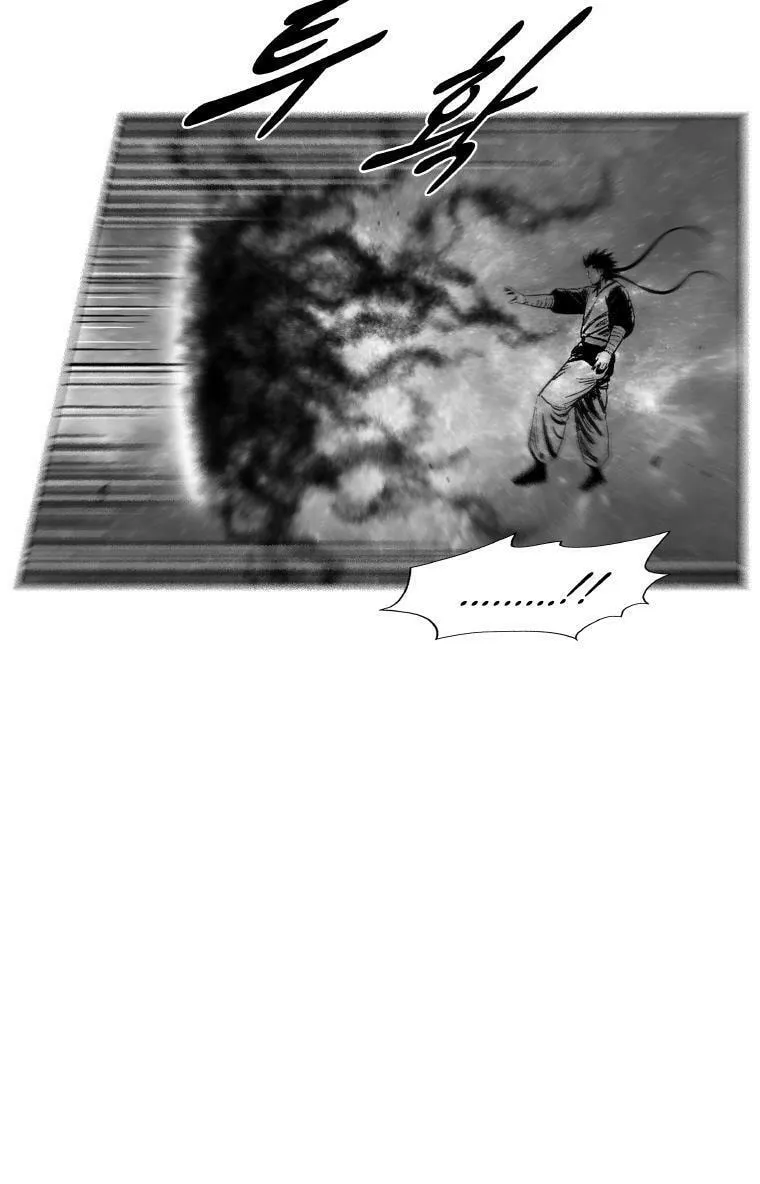 Red Storm Chapter 307 page 13 - 