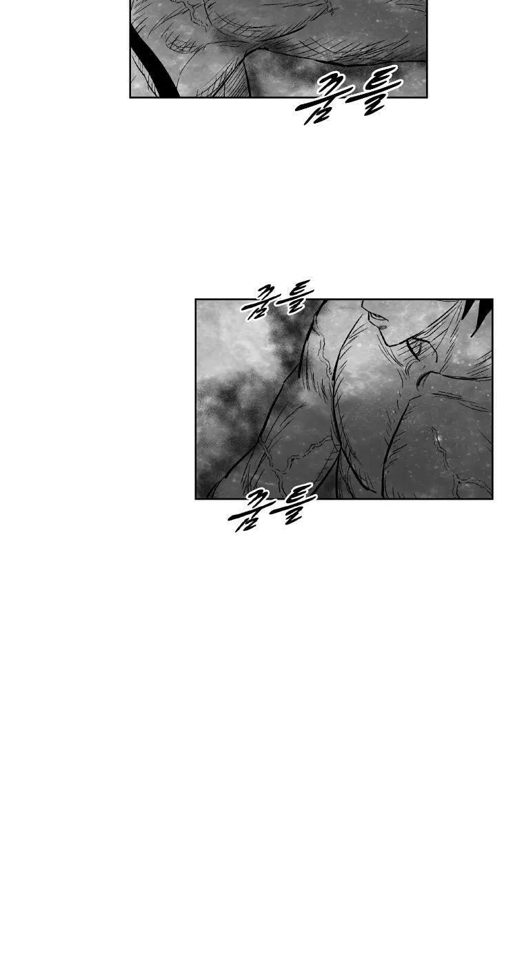 Red Storm Chapter 307 page 25 - 