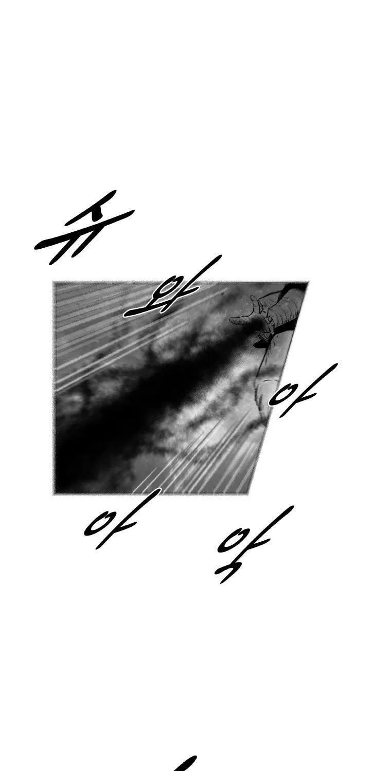 Red Storm Chapter 307 page 29 - 