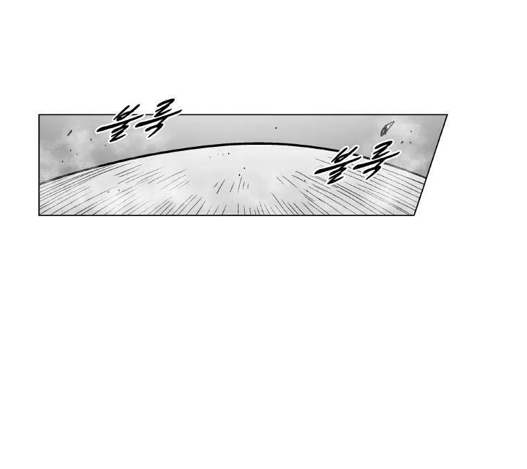 Red Storm Chapter 307 page 47 - 