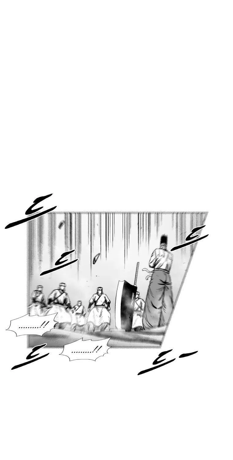 Red Storm Chapter 307 page 60 - 