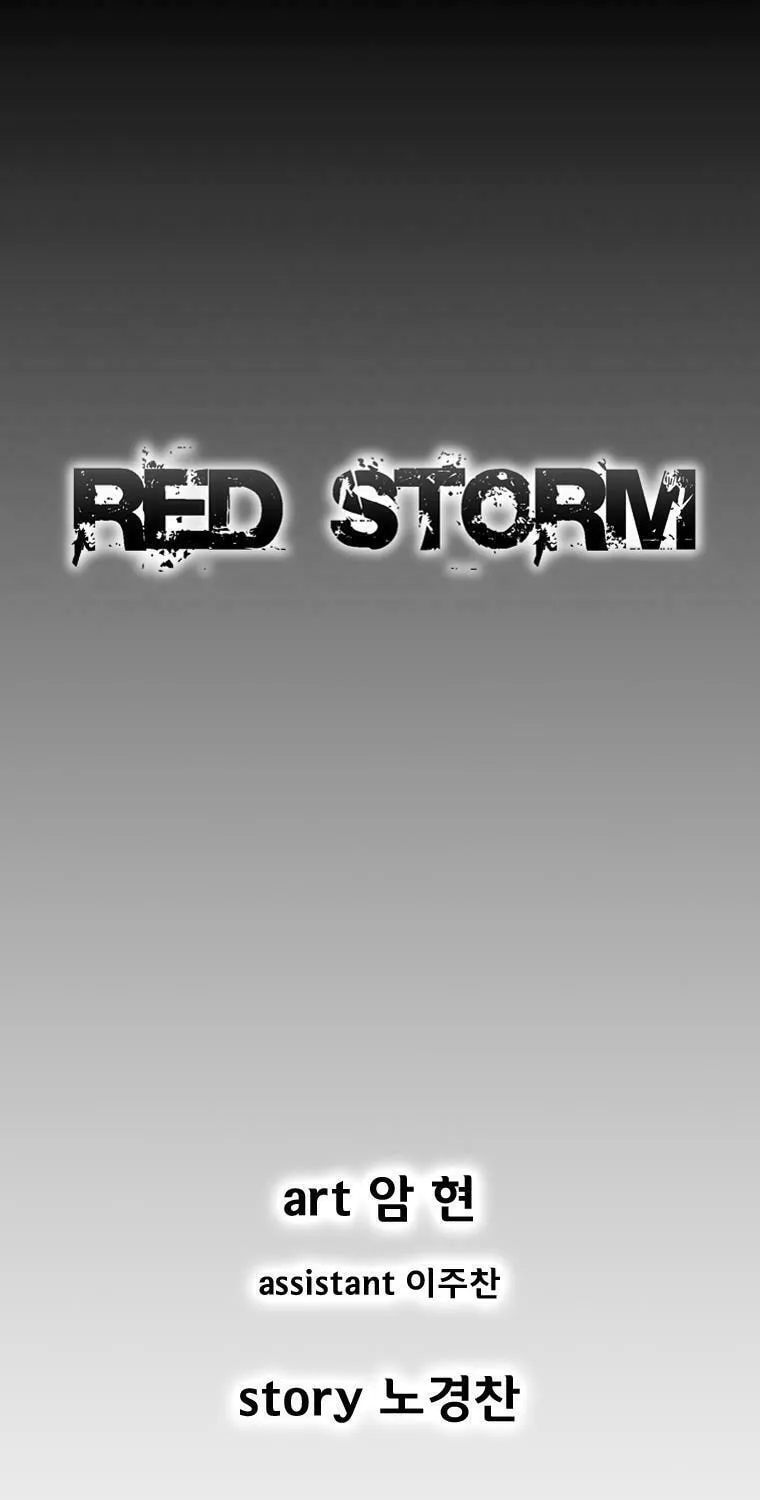 Red Storm Chapter 308 page 2 - 