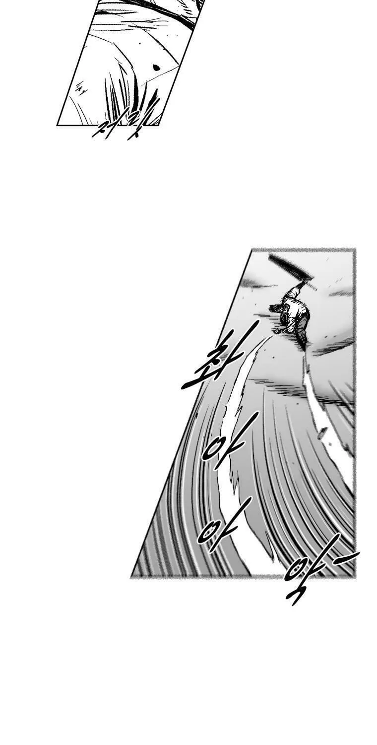 Red Storm Chapter 308 page 16 - 