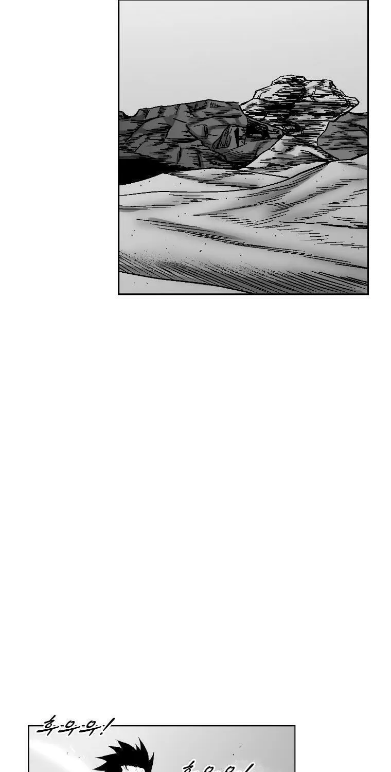 Red Storm Chapter 308 page 26 - 