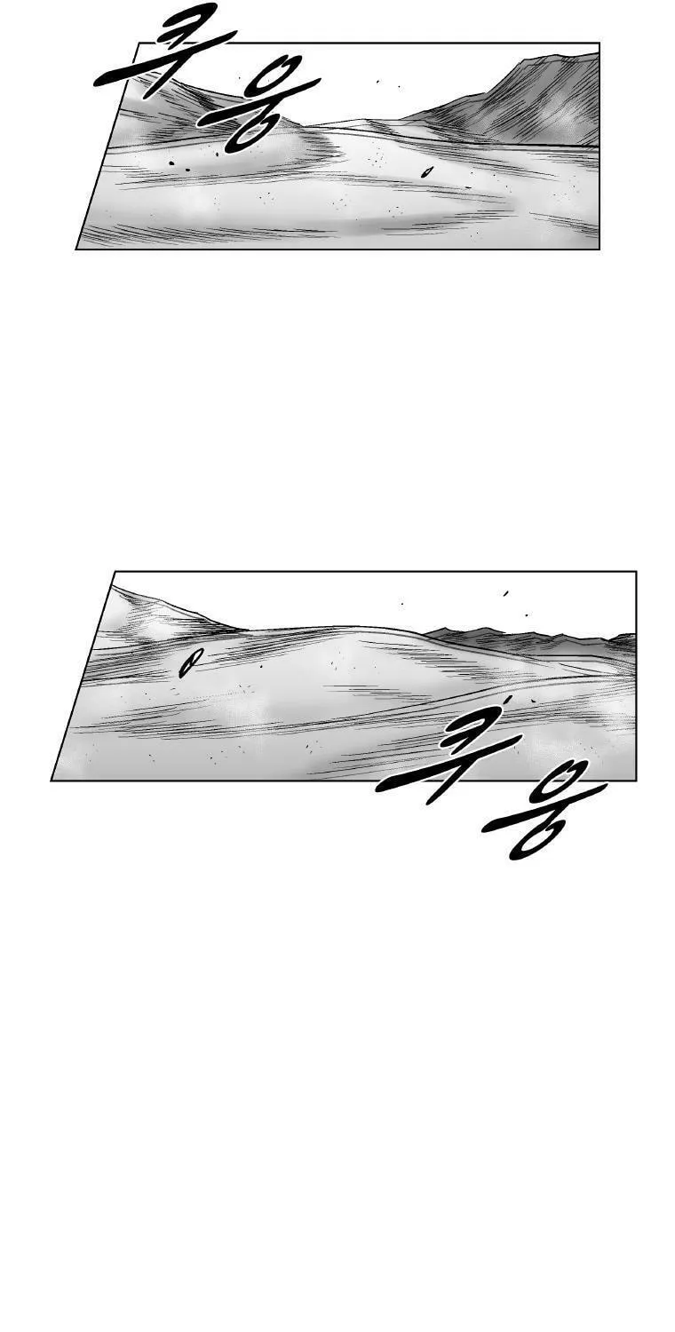Red Storm Chapter 308 page 52 - 