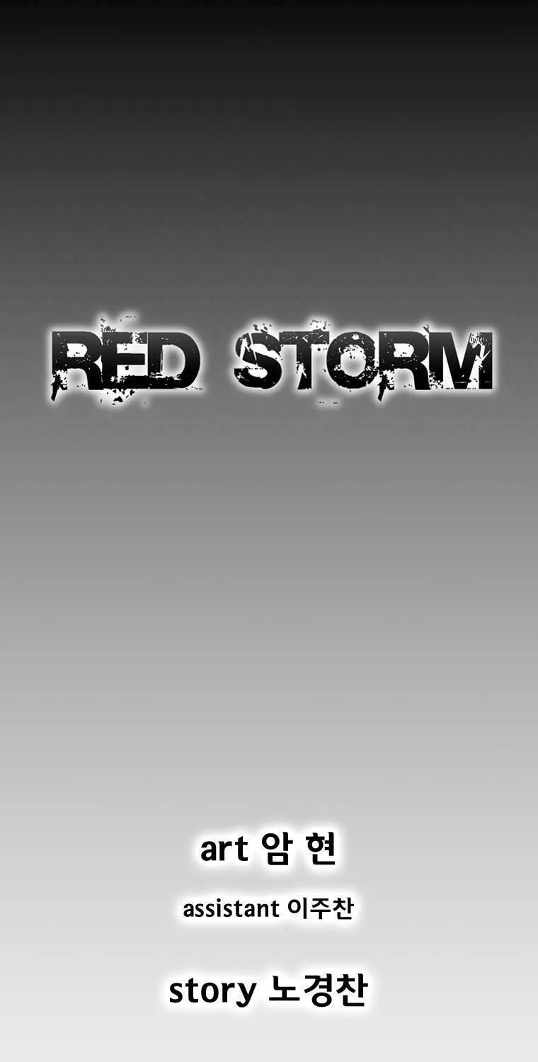 Red Storm Chapter 309 page 2 - 