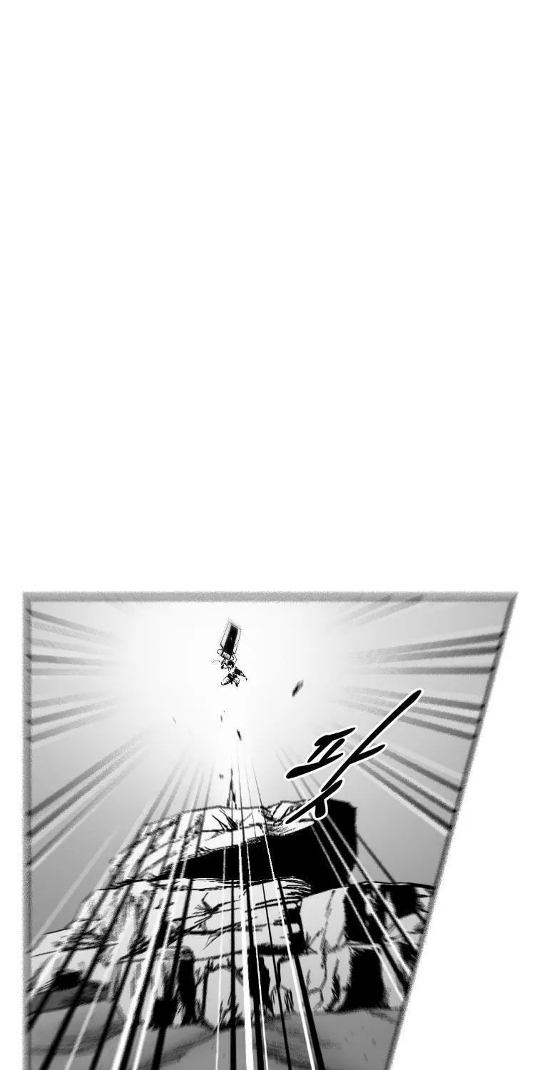 Red Storm Chapter 310 page 62 - 