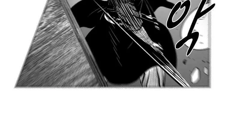 Red Storm Chapter 311 page 18 - 