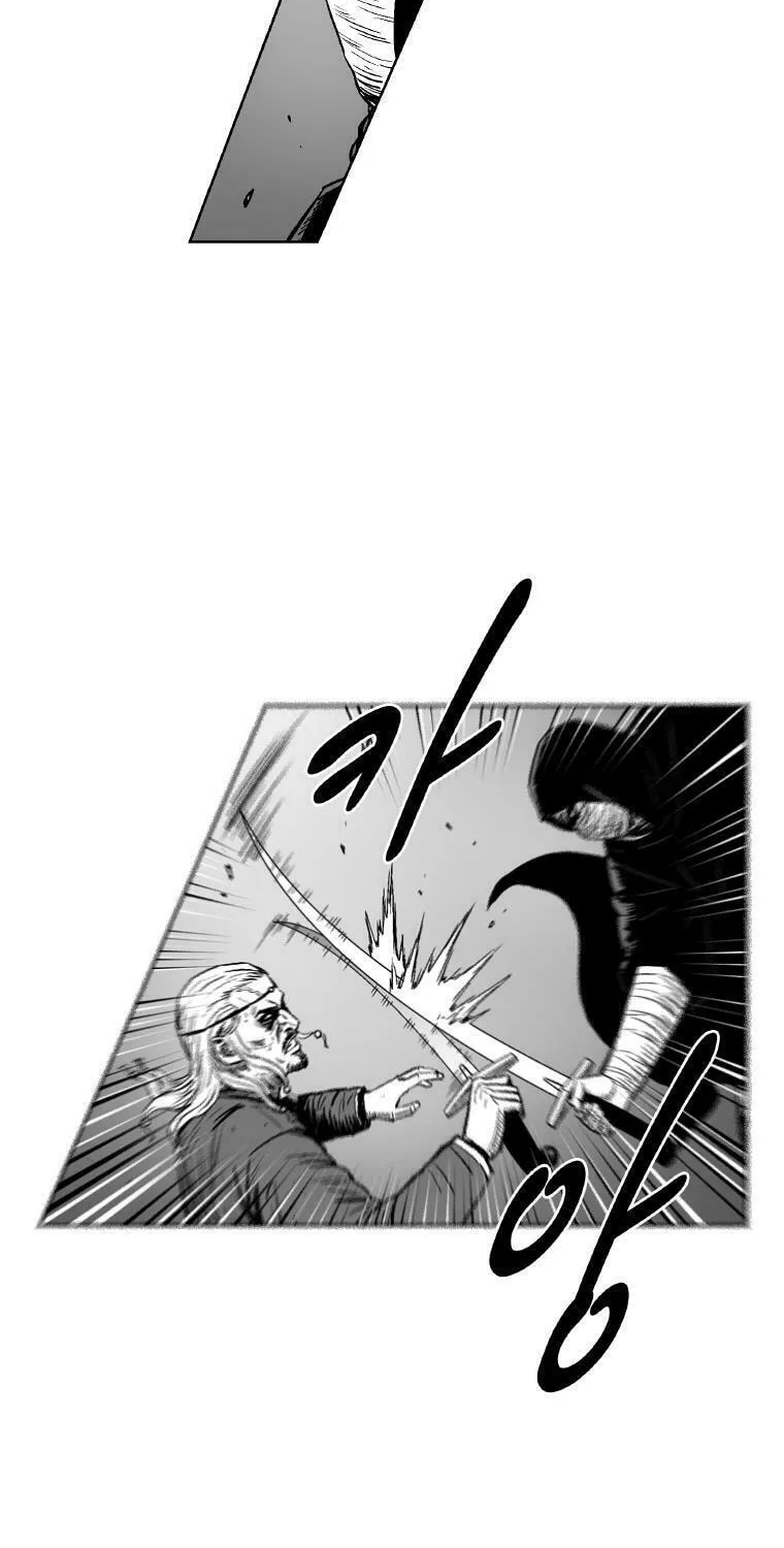 Red Storm Chapter 311 page 20 - 