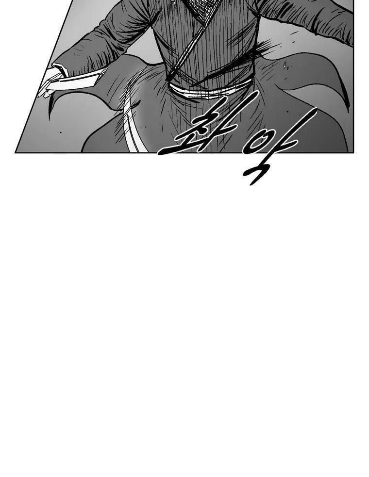 Red Storm Chapter 311 page 34 - 