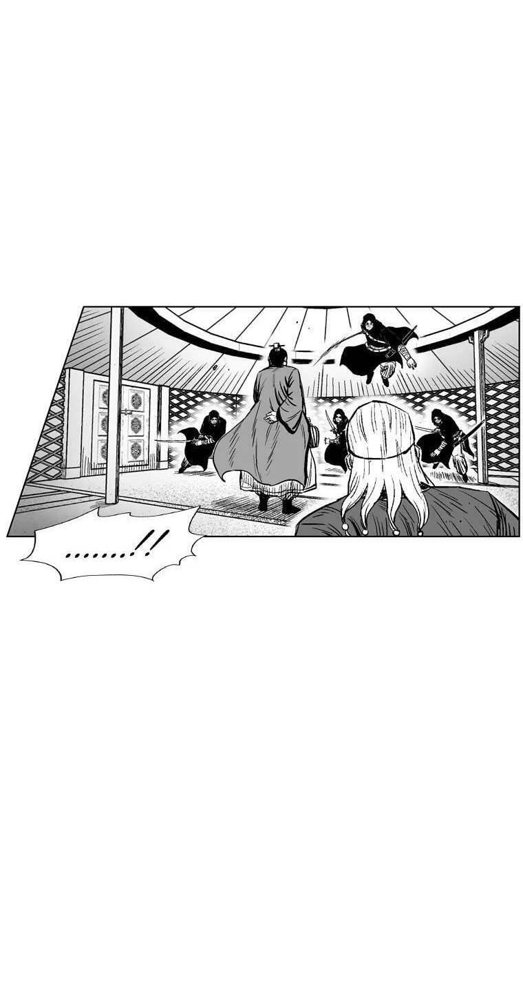 Red Storm Chapter 311 page 40 - 