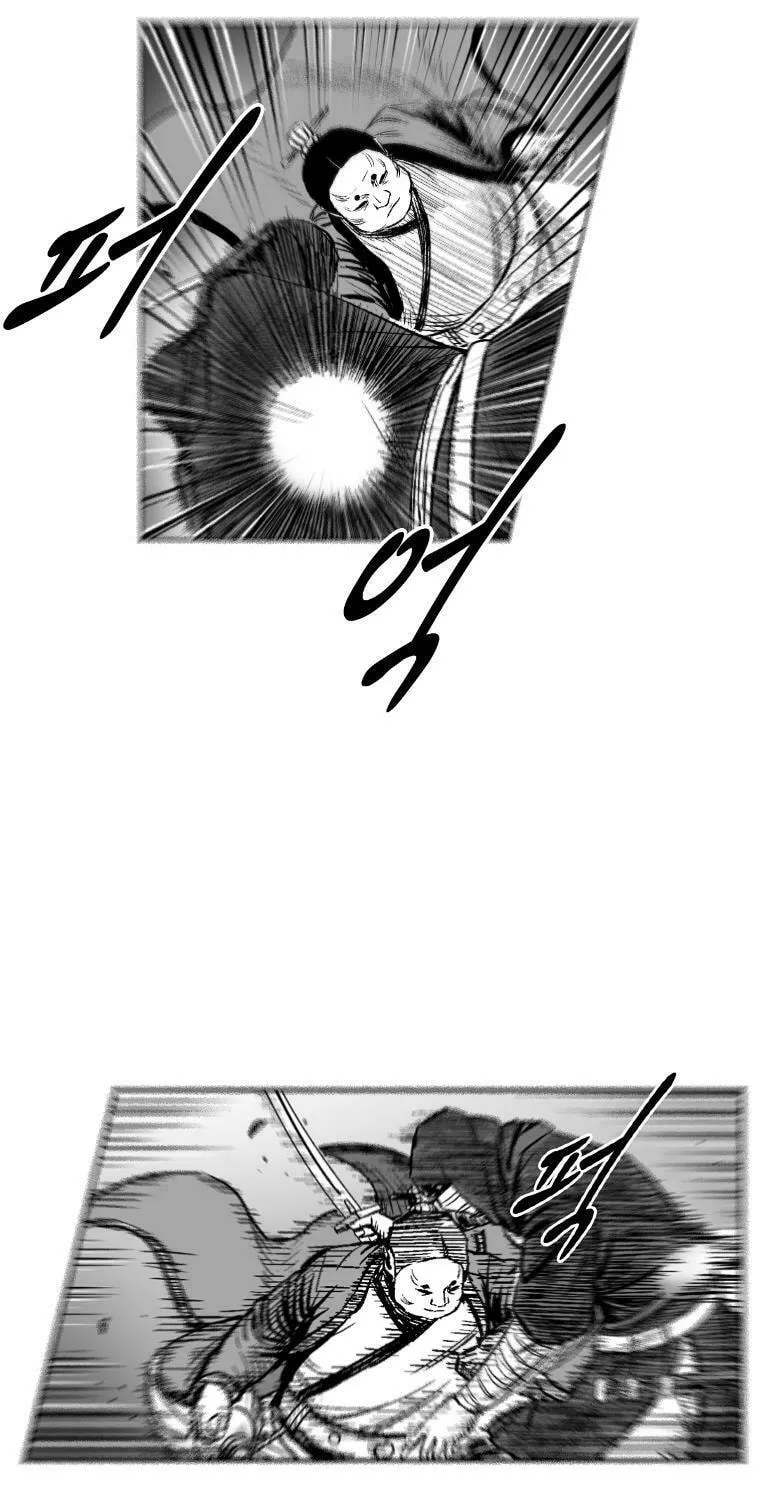 Red Storm Chapter 311 page 41 - 