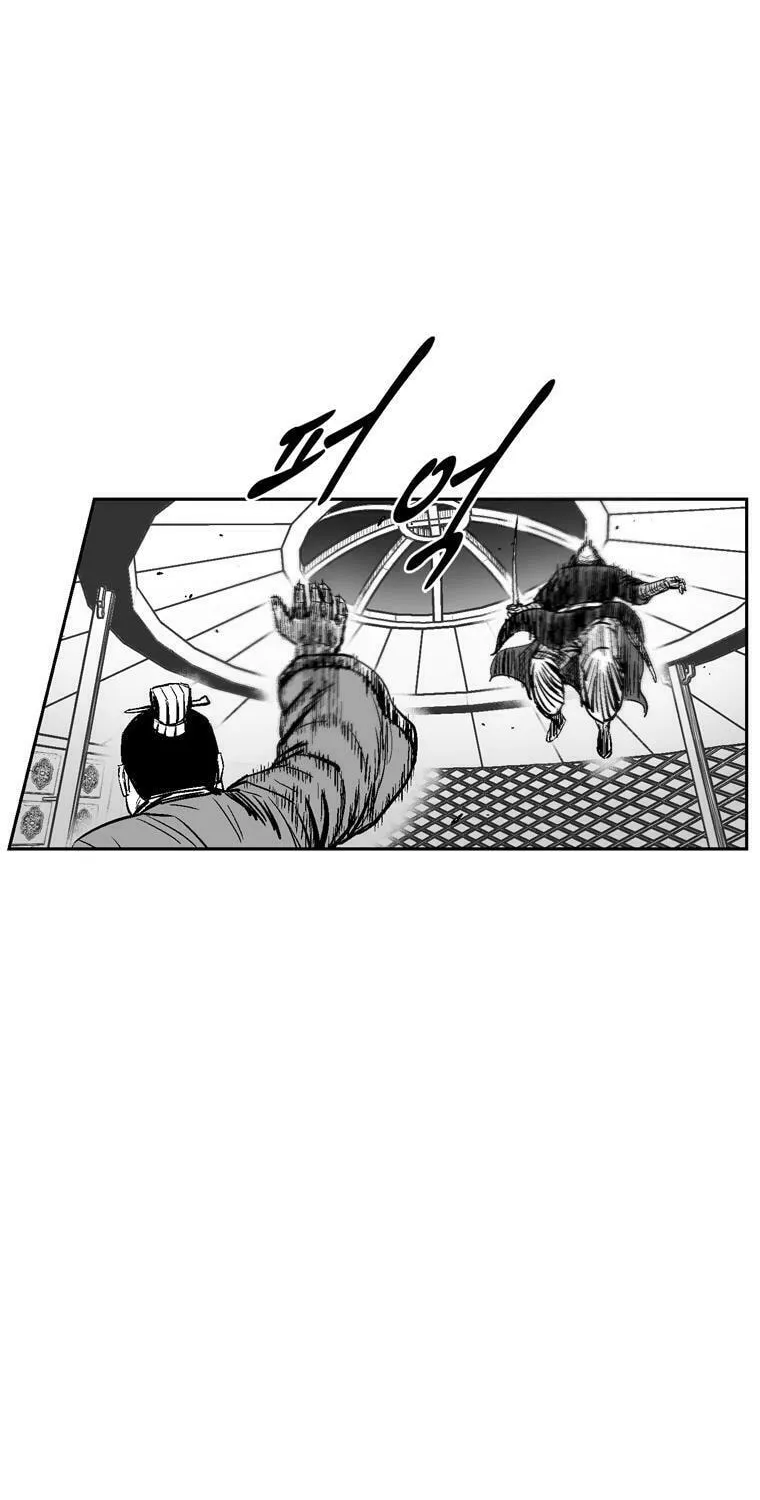 Red Storm Chapter 311 page 42 - 