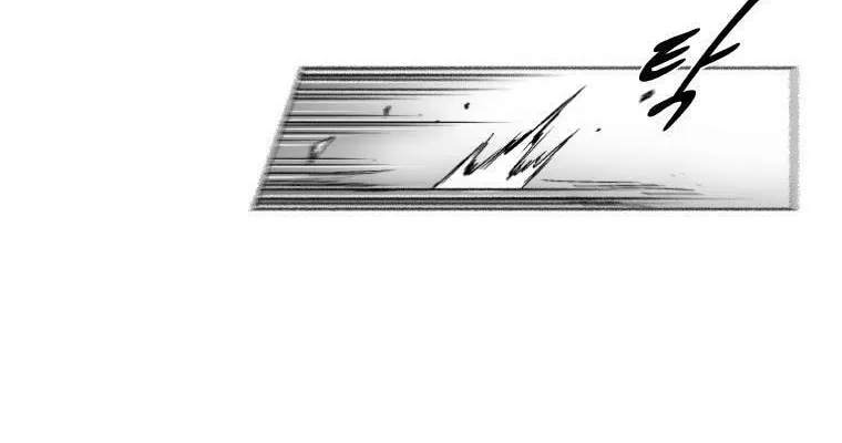 Red Storm Chapter 312 page 16 - 