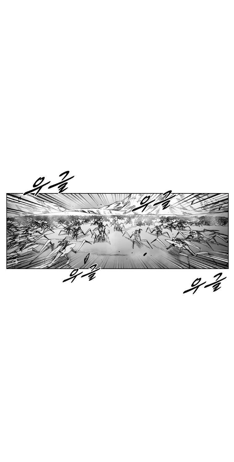 Red Storm Chapter 312 page 5 - 