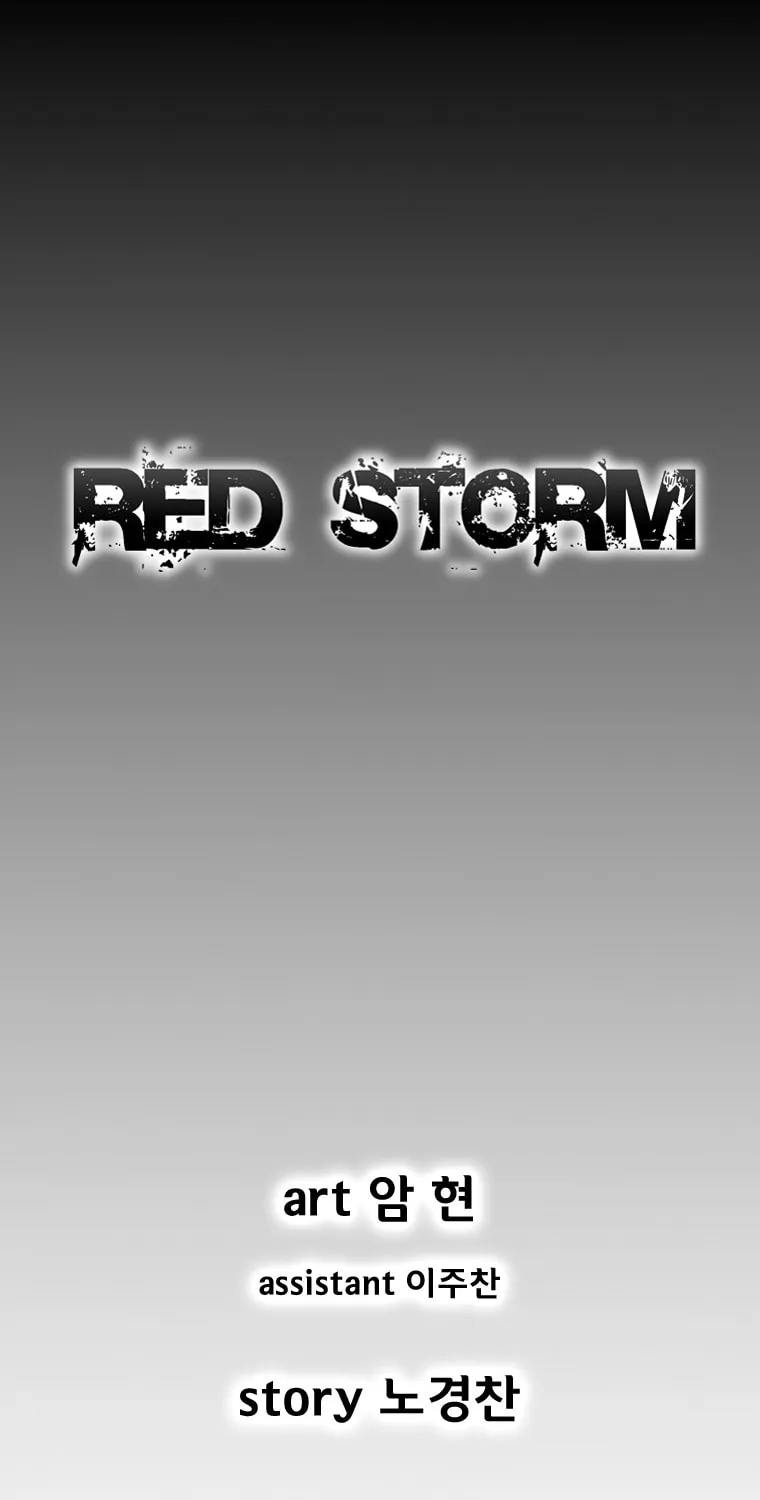Red Storm Chapter 313 page 1 - 
