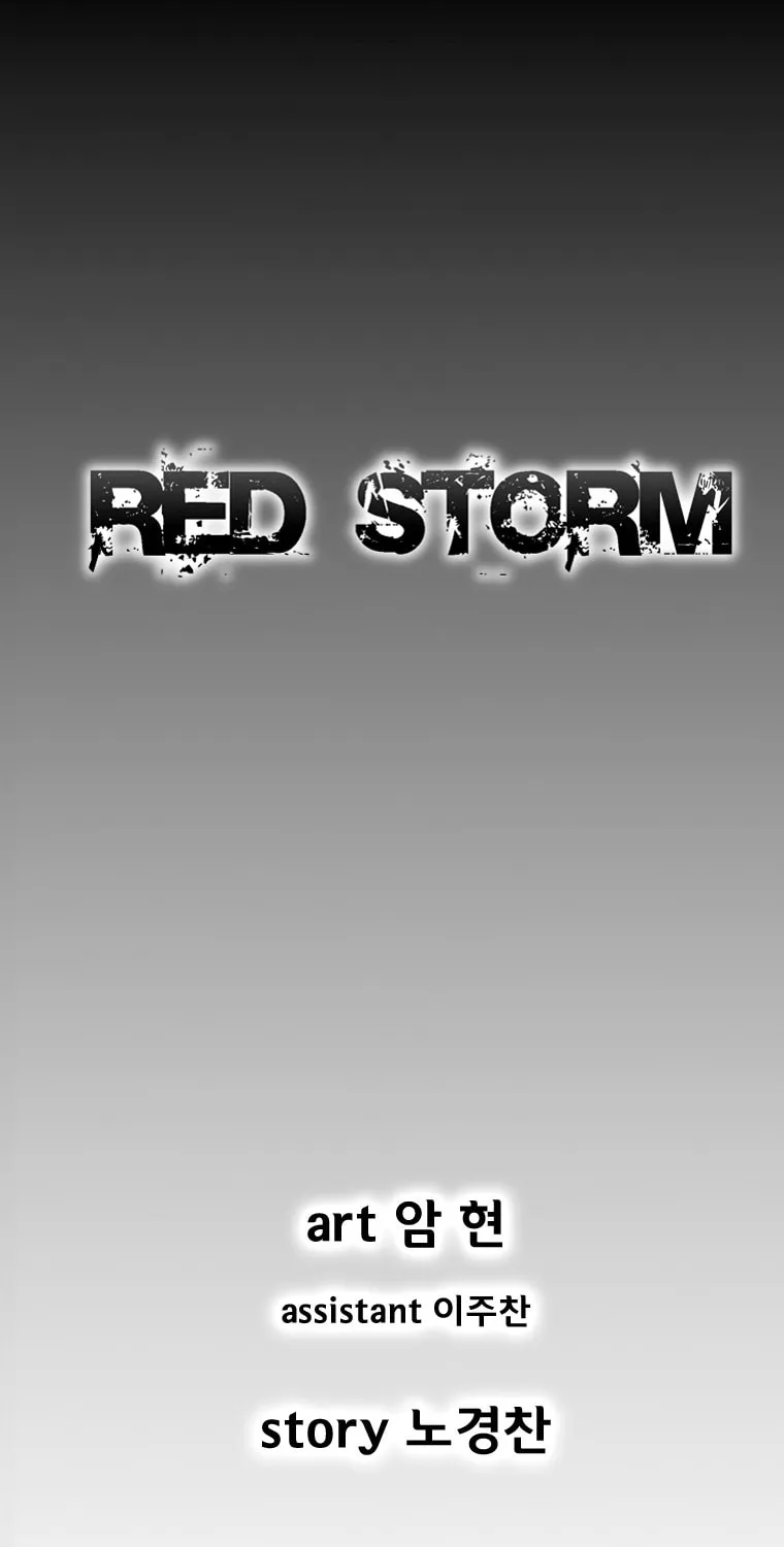 Red Storm Chapter 314 page 1 - 