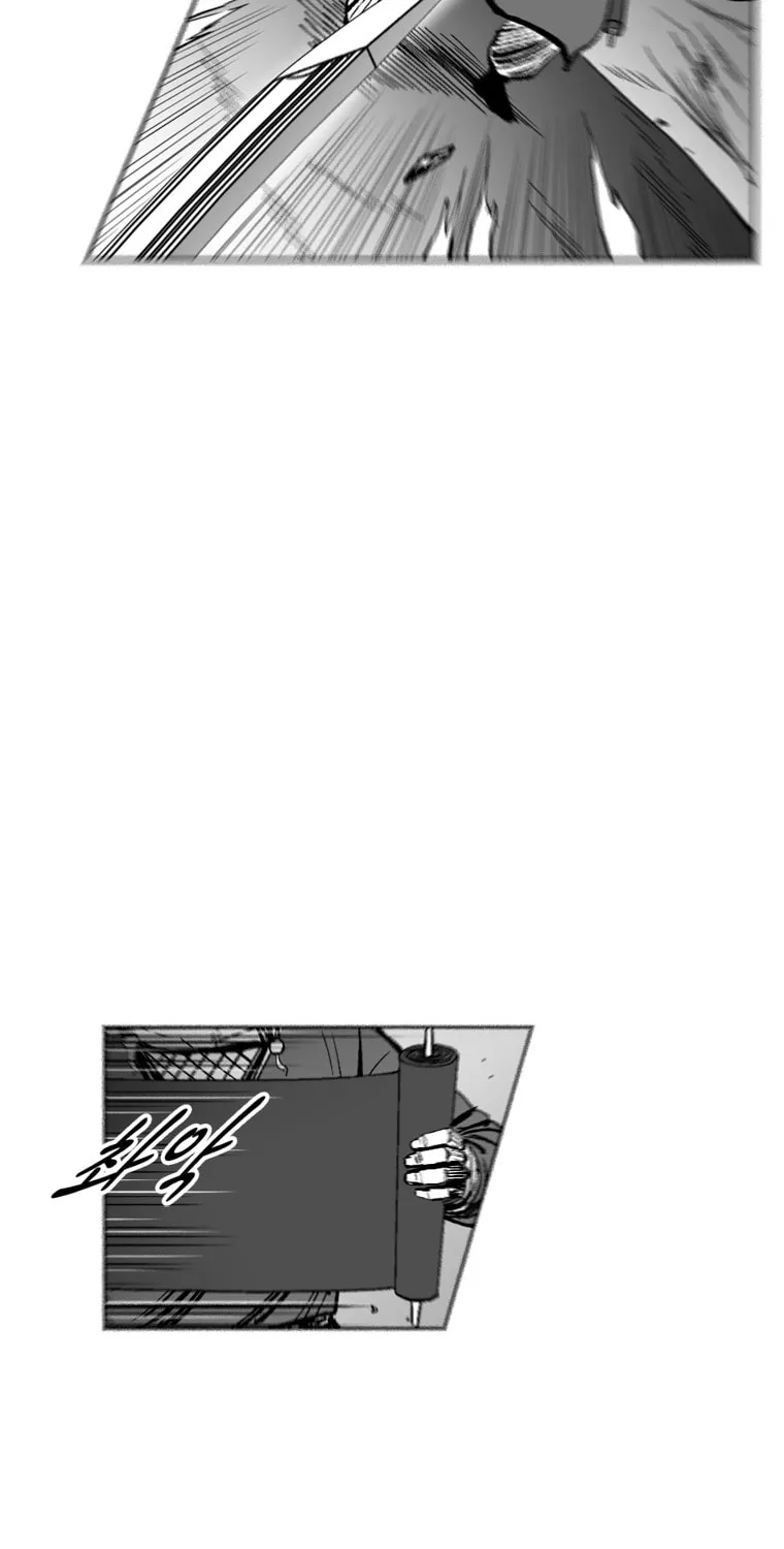 Red Storm Chapter 315 page 57 - 