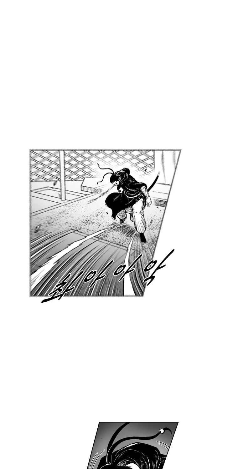 Red Storm Chapter 317 page 60 - 