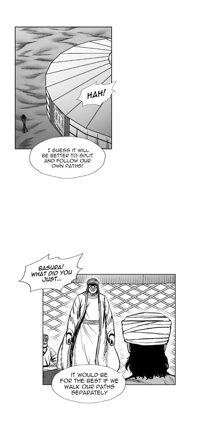 Red Storm Chapter 318 page 18 - 