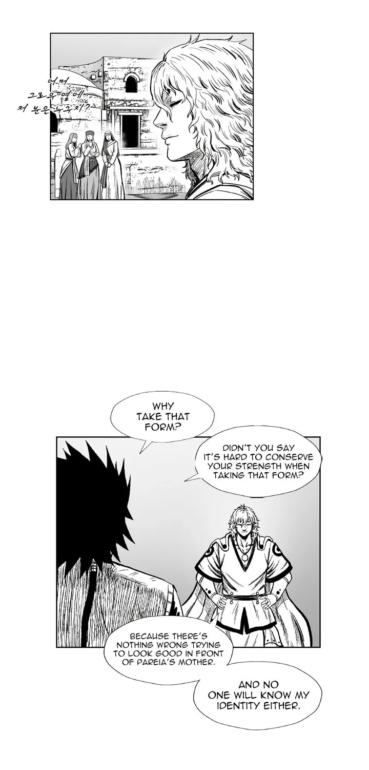 Red Storm Chapter 319 page 27 - 