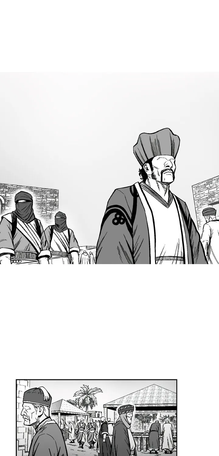 Red Storm Chapter 319 page 5 - 