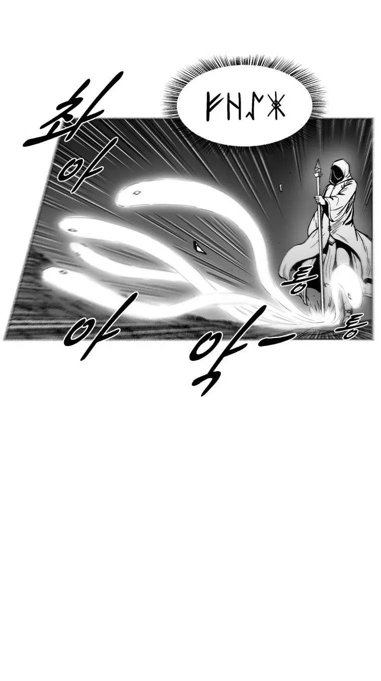 Red Storm Chapter 320 page 42 - 