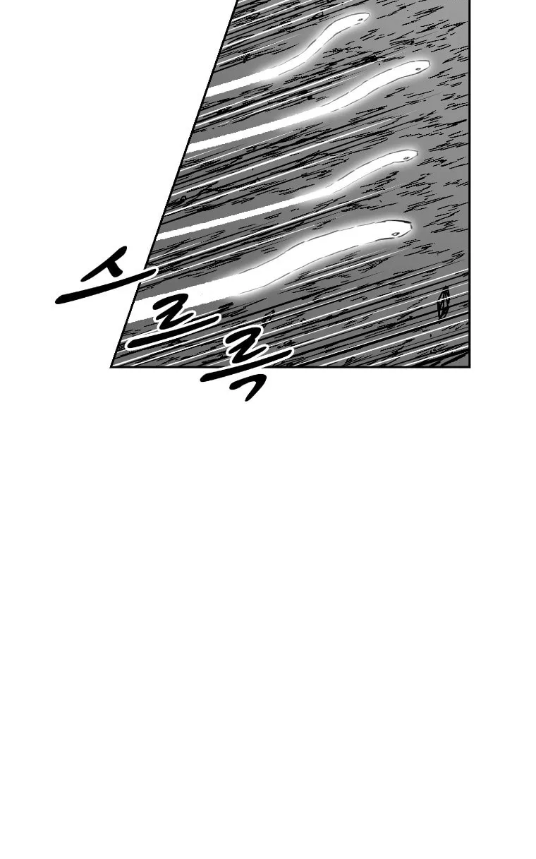 Red Storm Chapter 320 page 44 - 