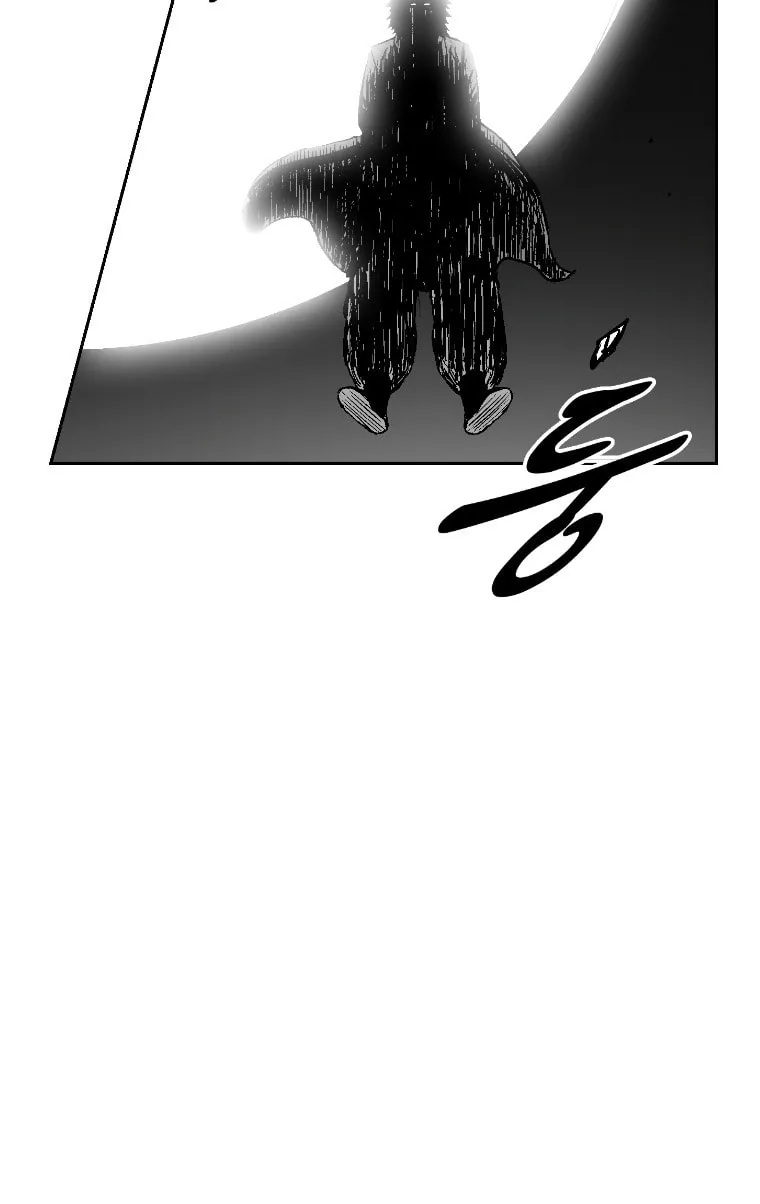 Red Storm Chapter 320 page 58 - 