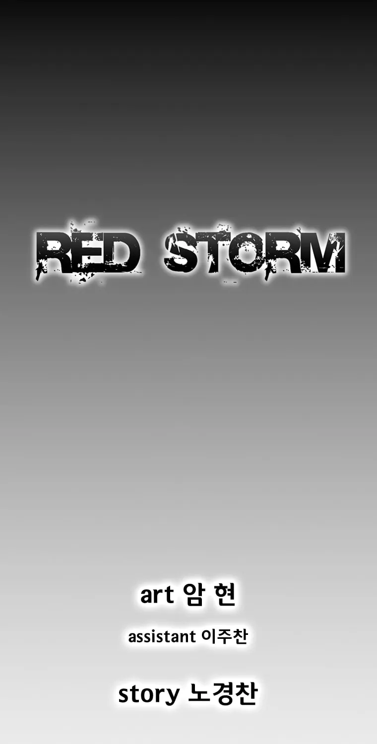 Red Storm Chapter 321 page 1 - 
