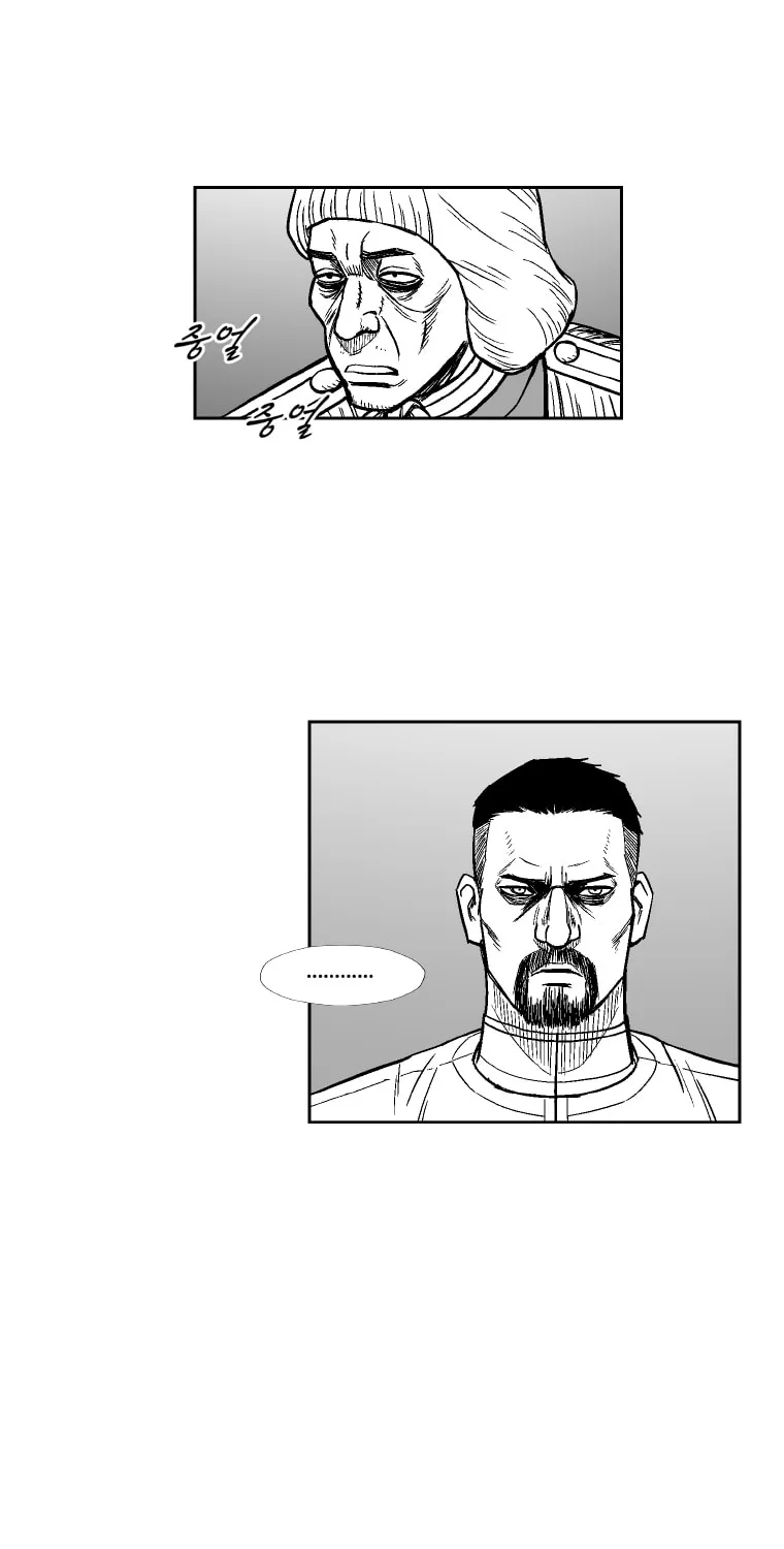 Red Storm Chapter 321 page 47 - 