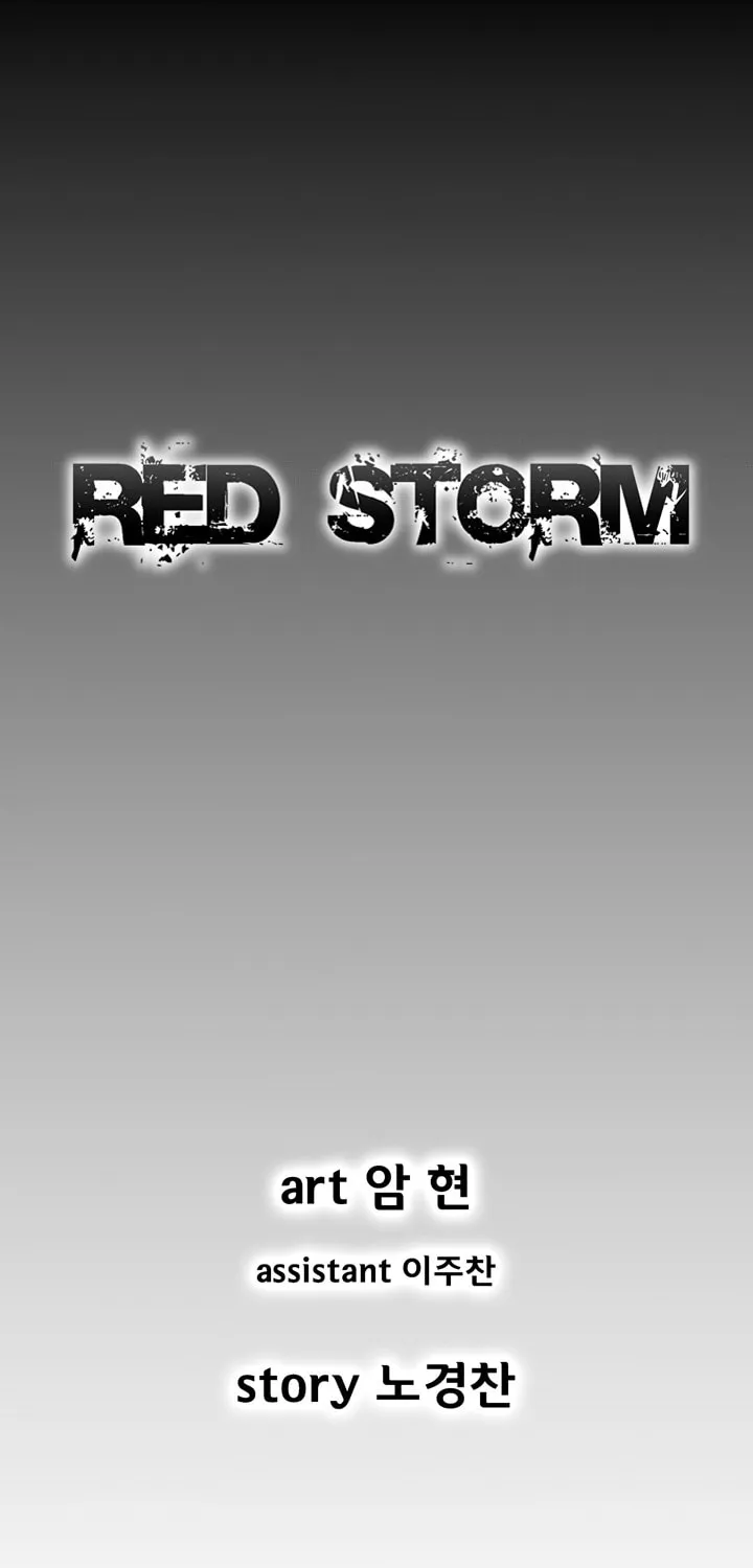 Red Storm Chapter 323 page 1 - 