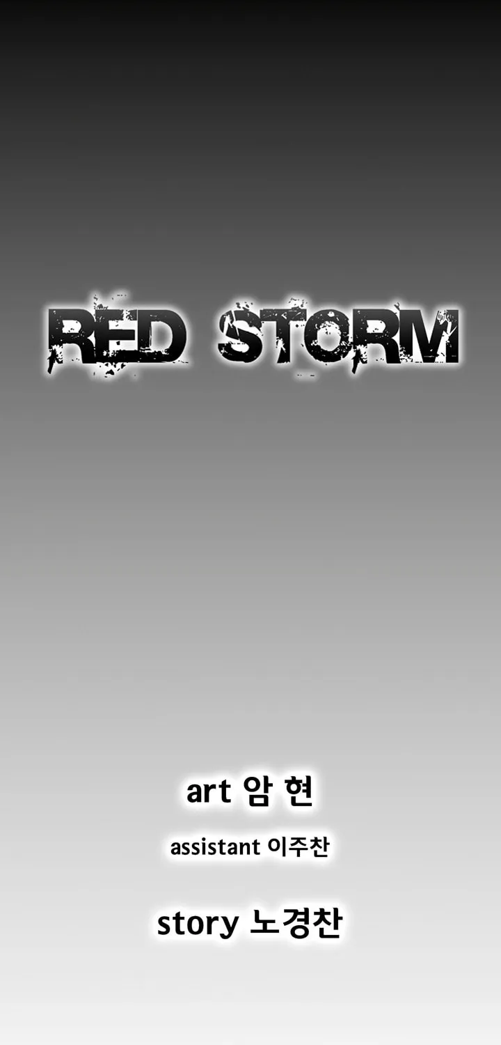 Red Storm Chapter 324 page 1 - 
