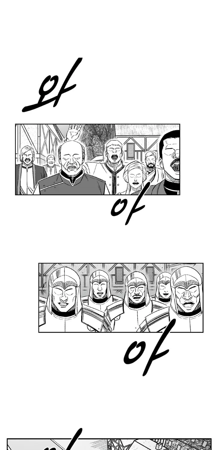 Red Storm Chapter 325 page 18 - 