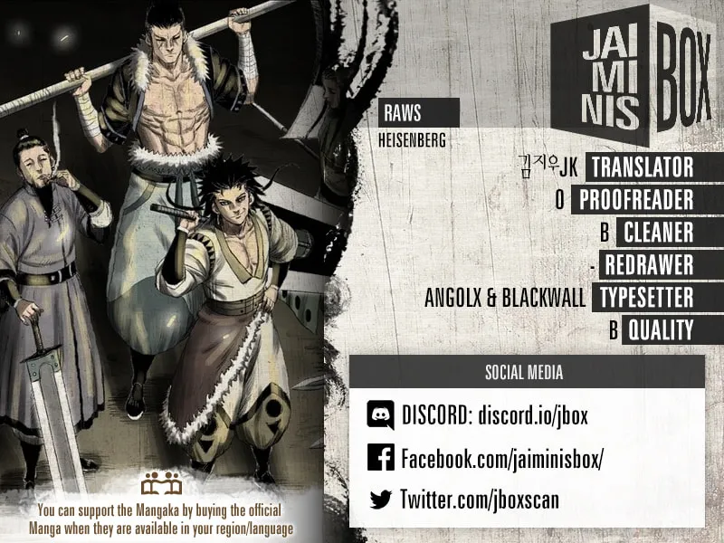 Red Storm Chapter 325 page 4 - 
